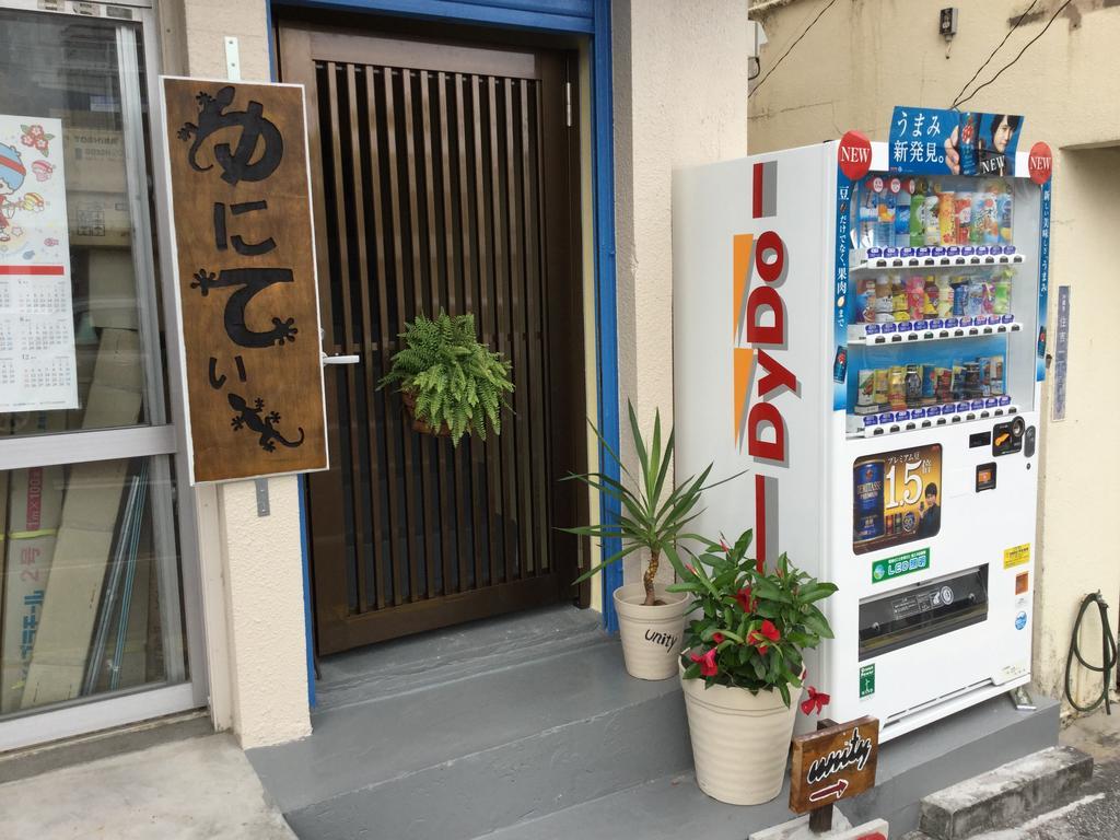 Guest House Unity Okinawa Екстериор снимка